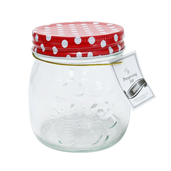 UBL Glass Preserving Jar With Lid | 200ml - Choice Stores