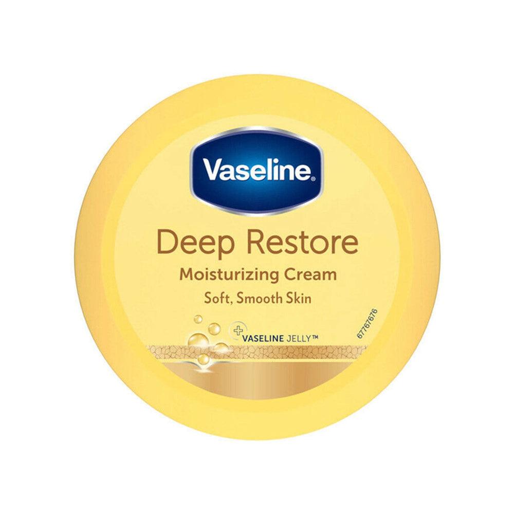 Vaseline Intensive Care Moisturising Cream | 75ml - Choice Stores